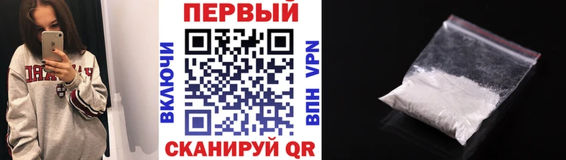 Amphetamine Premium Нижний Тагил