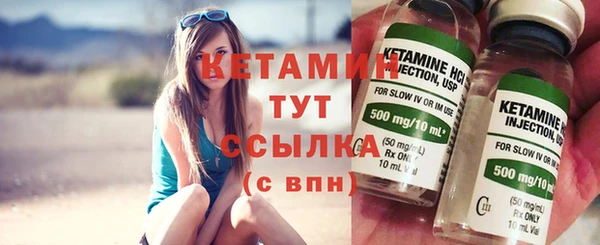скорость mdpv Семёнов