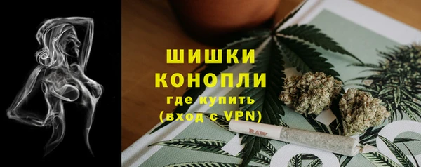 мефедрон Семилуки