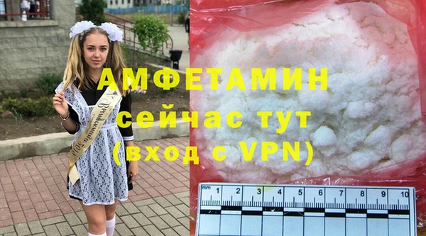 марки lsd Семикаракорск