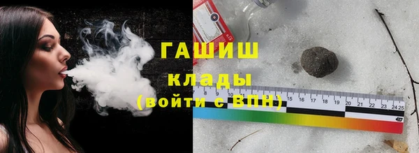 скорость mdpv Семёнов