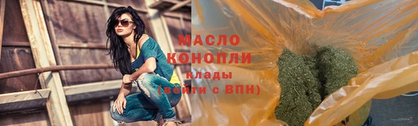 марки lsd Семикаракорск