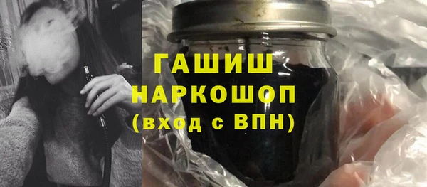 марки lsd Семикаракорск