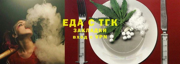 марки lsd Семикаракорск