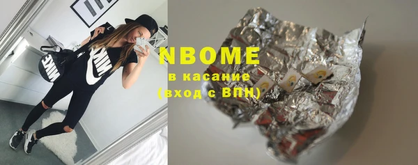 марки lsd Семикаракорск