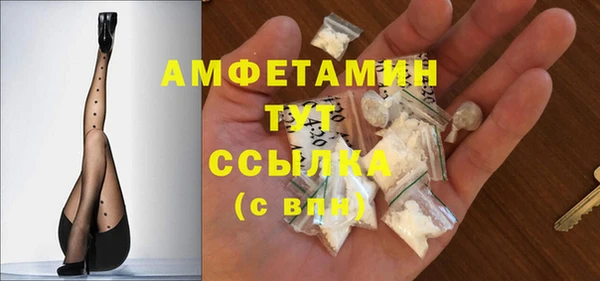 марки lsd Семикаракорск