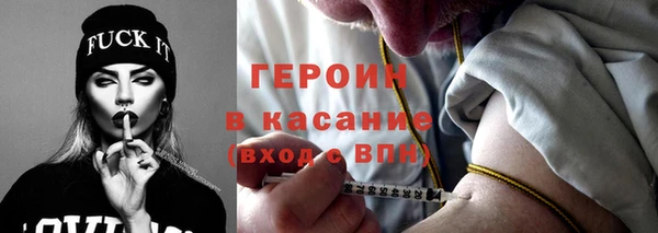 скорость mdpv Семёнов