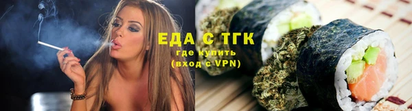 марки lsd Семикаракорск