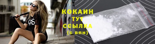 марки lsd Семикаракорск