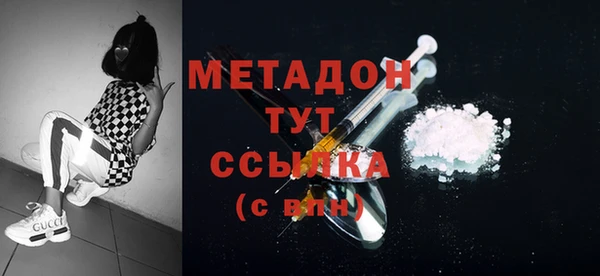 марки lsd Семикаракорск