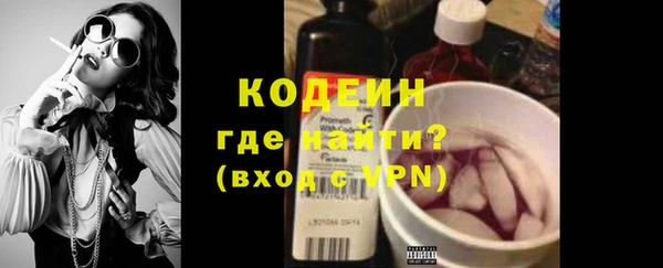 марки lsd Семикаракорск