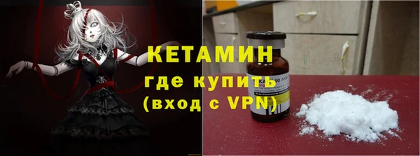 марки lsd Семикаракорск