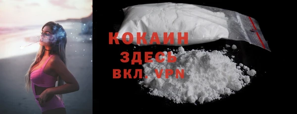 марки lsd Семикаракорск