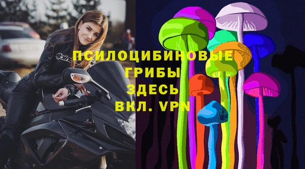 марки lsd Семикаракорск