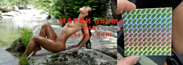 мефедрон Семилуки