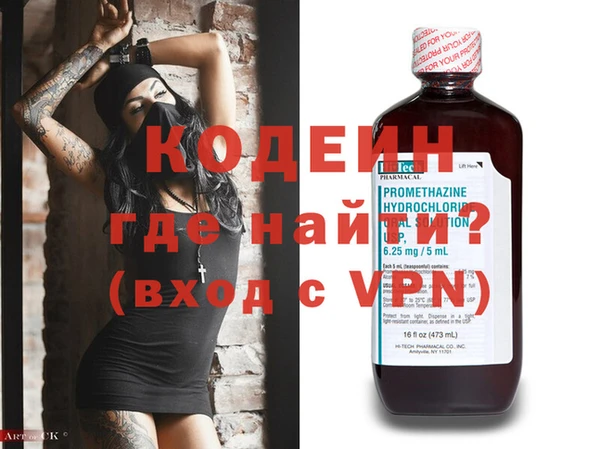 марки lsd Семикаракорск