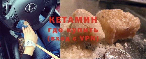 марки lsd Семикаракорск