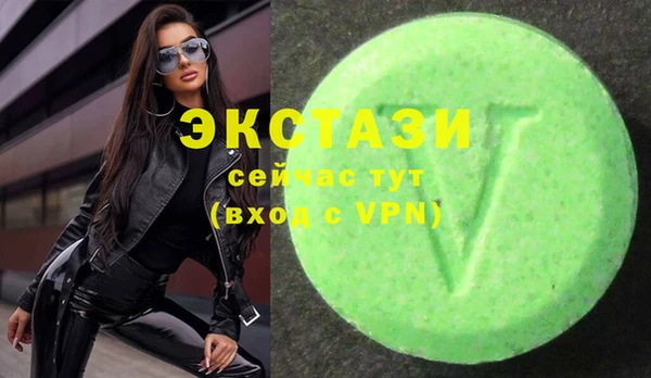 скорость mdpv Семёнов