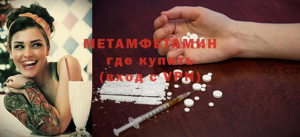 марки lsd Семикаракорск