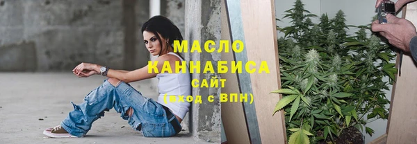 марки lsd Семикаракорск