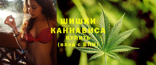 мефедрон Семилуки