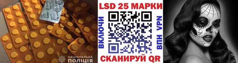 МЕГА ссылка  Нижний Тагил  LSD-25 экстази ecstasy 