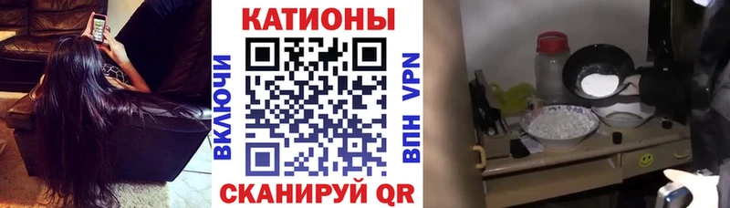 купить закладку  Нижний Тагил  МЯУ-МЯУ 4 MMC 