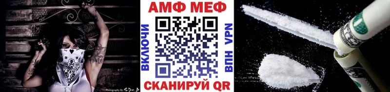 ОМГ ОМГ вход  купить наркоту  Нижний Тагил  Первитин винт 