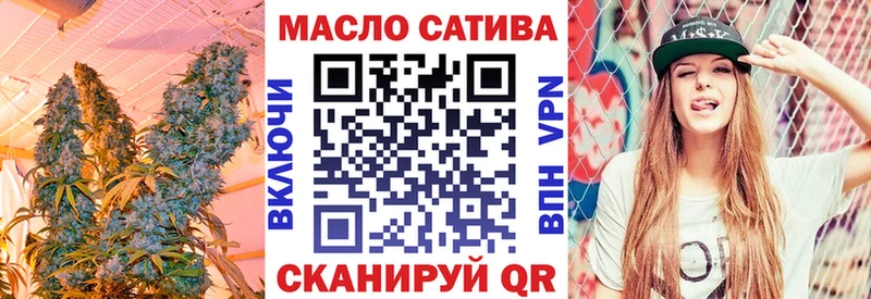 ТГК жижа  наркотики  Нижний Тагил 